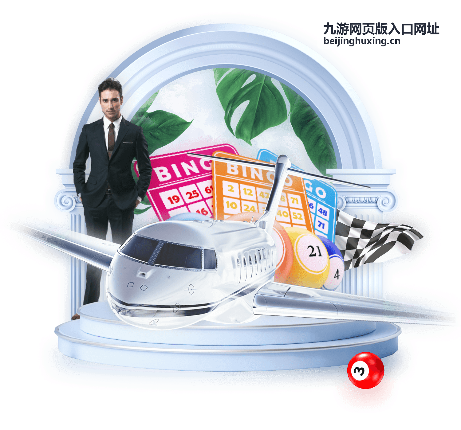 九游网页版入口网址在电脑端与手机端的操作对照示意图